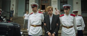 Стрельцов