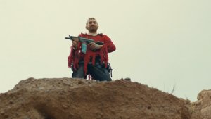 Последний Ронин