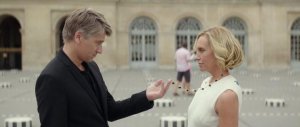 Мадам (Madame)