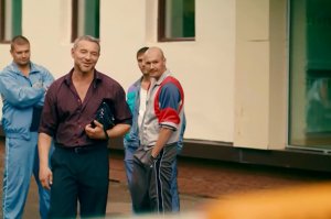 Консультант