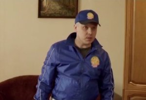 Чужой район
