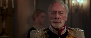 Исключение (The Exception)