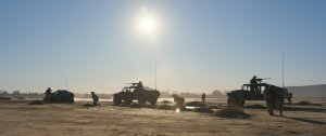 По наклонной (Cherry)