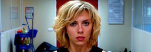 Люси (Lucy)