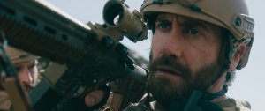 Переводчик (The Covenant)