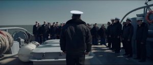 U-311: Черкассы (Черкаси)