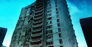 Чернобыль: Зона отчуждения