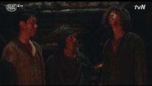 2 сезон 5 эпизод — «The Sword of Aramun»