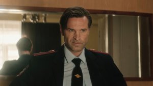 Инспектор Гаврилов