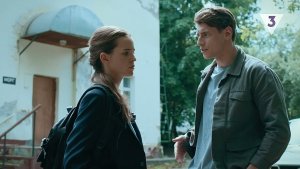 1 сезон 4 эпизод