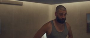 Из машины (Ex Machina)