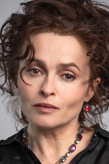 Хелена Бонем Картер