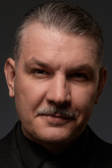 Евгений Терских