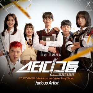 STUDY GROUP (Music from the Tving Original Series)