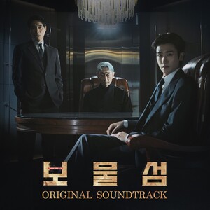 Buried Hearts (Original Television Soundtrack)