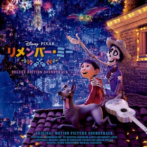 Coco (Original Motion Picture Soundtrack / Deluxe Edition)